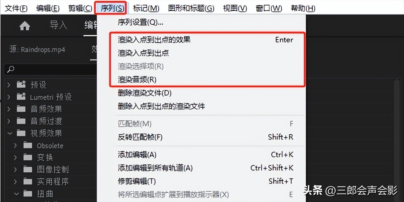 渲染用什么好_渲染軟件吃什么配置_pr最高渲染質量有用嗎