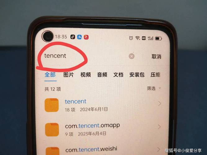 手機圖庫縮略圖可以清理嗎_手機縮略圖片清理軟件_手機清理圖庫縮略圖是什么