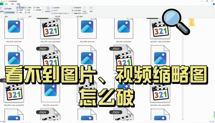 手機如何清理圖片縮略圖_手機圖庫縮略圖可以清理嗎_清理圖庫圖手機縮略可以恢復嗎