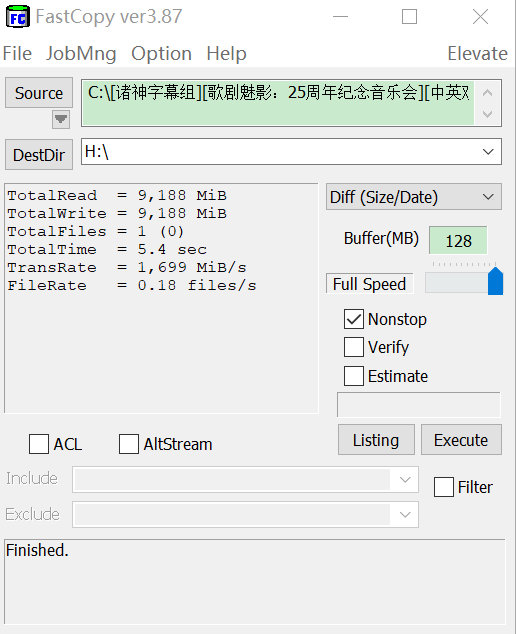 克隆硬盤進(jìn)系統(tǒng)去后黑屏_克隆硬盤后進(jìn)不去系統(tǒng)_硬盤克隆后系統(tǒng)無法啟動