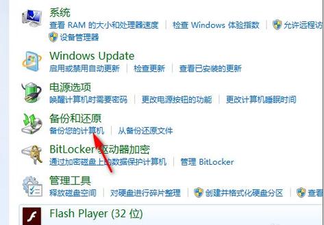電腦沒有命令提示符怎么辦_w7電腦沒有運行命令_命令運行電腦沒有反應(yīng)