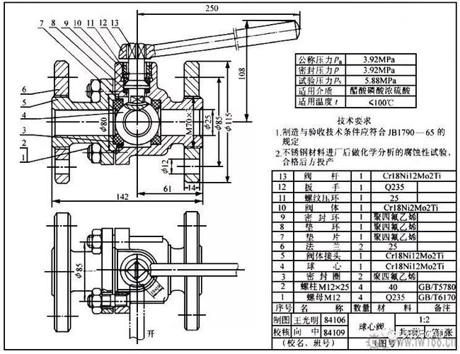 電腦里沒有運行命令_w7電腦沒有運行命令_電腦沒有命令提示符怎么辦