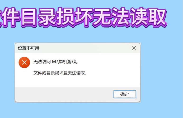 克隆硬盤進系統去后黑屏_克隆硬盤后進不去系統_硬盤克隆后系統無法啟動