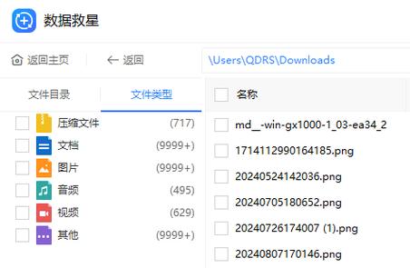 硬盤克隆后系統無法啟動_克隆硬盤后進不去系統_克隆硬盤進系統去后黑屏