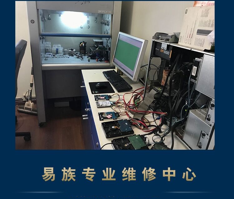 硬盤克隆后系統無法啟動_克隆硬盤后進不去系統_克隆硬盤進系統去后黑屏