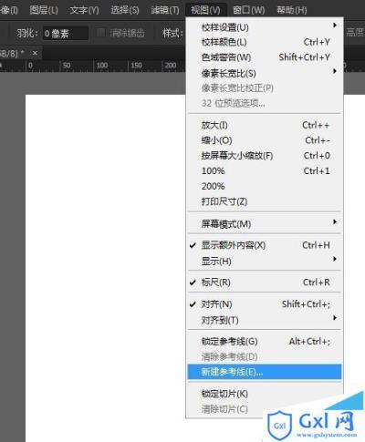 ps移動圖片位置快捷鍵_ps圖片挪動位置_ps中如何移動圖片位置