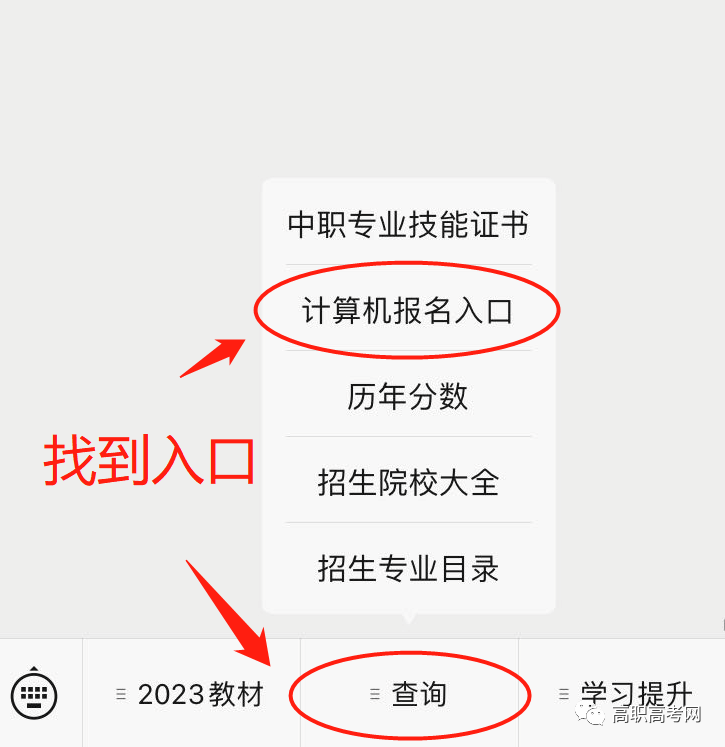 電腦上顯示網(wǎng)站安全證書有問題_電腦網(wǎng)站顯示安全證書有問題_電腦顯示網(wǎng)站安全證書存在問題