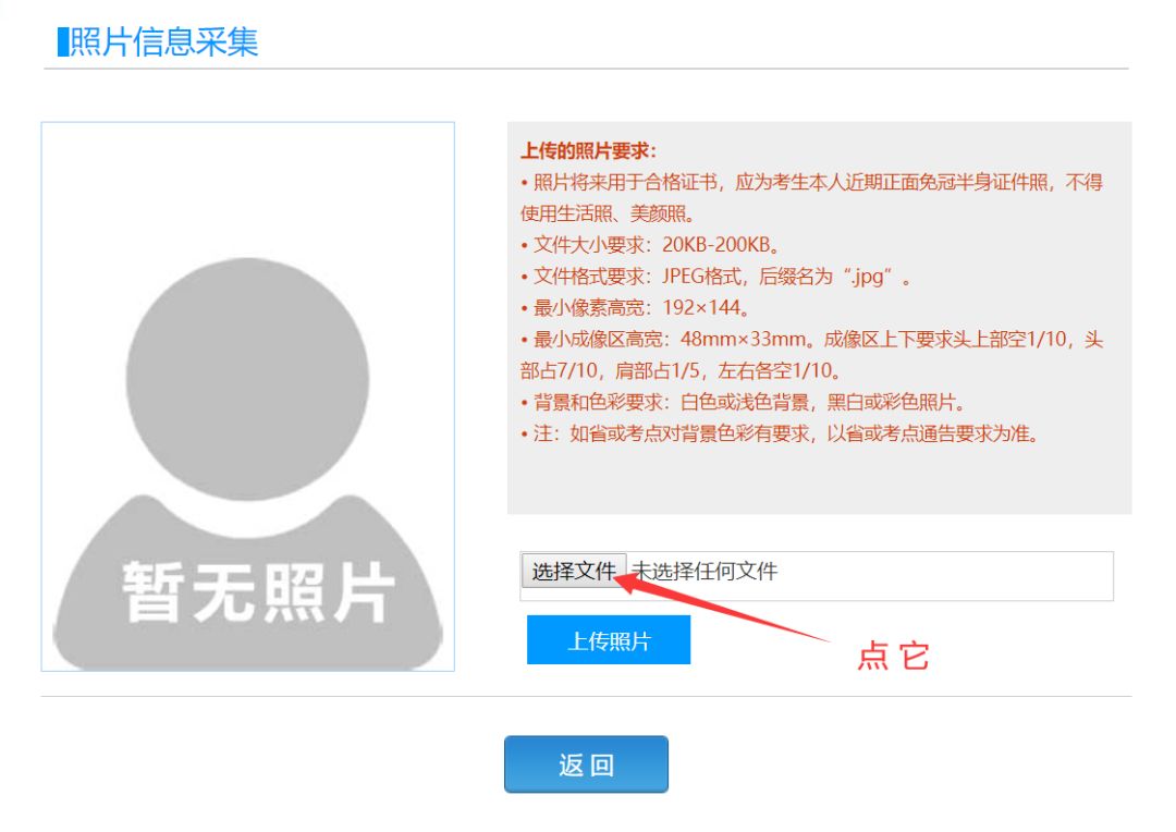 電腦顯示網(wǎng)站安全證書存在問題_電腦上顯示網(wǎng)站安全證書有問題_電腦網(wǎng)站顯示安全證書有問題