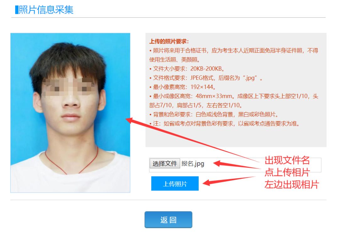 電腦網(wǎng)站顯示安全證書有問題_電腦顯示網(wǎng)站安全證書存在問題_電腦上顯示網(wǎng)站安全證書有問題
