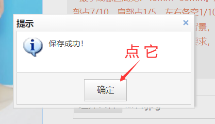 電腦顯示網(wǎng)站安全證書存在問題_電腦上顯示網(wǎng)站安全證書有問題_電腦網(wǎng)站顯示安全證書有問題