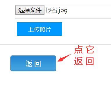 電腦網(wǎng)站顯示安全證書有問題_電腦上顯示網(wǎng)站安全證書有問題_電腦顯示網(wǎng)站安全證書存在問題