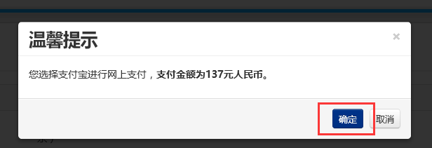 電腦上顯示網(wǎng)站安全證書有問題_電腦網(wǎng)站顯示安全證書有問題_電腦顯示網(wǎng)站安全證書存在問題