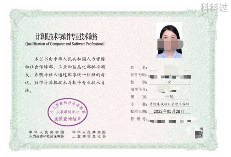 電腦上顯示網(wǎng)站安全證書有問題_電腦網(wǎng)站顯示安全證書有問題_電腦顯示網(wǎng)站安全證書存在問題