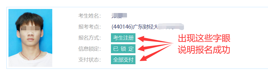 電腦顯示網(wǎng)站安全證書存在問題_電腦網(wǎng)站顯示安全證書有問題_電腦上顯示網(wǎng)站安全證書有問題