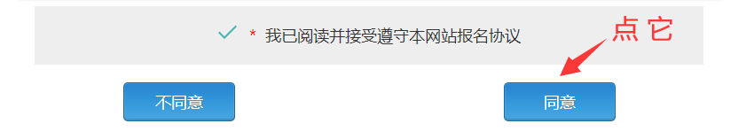 電腦顯示網(wǎng)站安全證書存在問題_電腦網(wǎng)站顯示安全證書有問題_電腦上顯示網(wǎng)站安全證書有問題