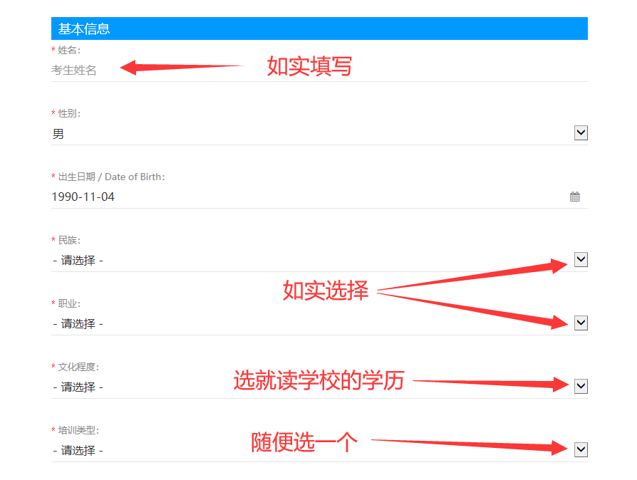 電腦顯示網(wǎng)站安全證書存在問題_電腦上顯示網(wǎng)站安全證書有問題_電腦網(wǎng)站顯示安全證書有問題