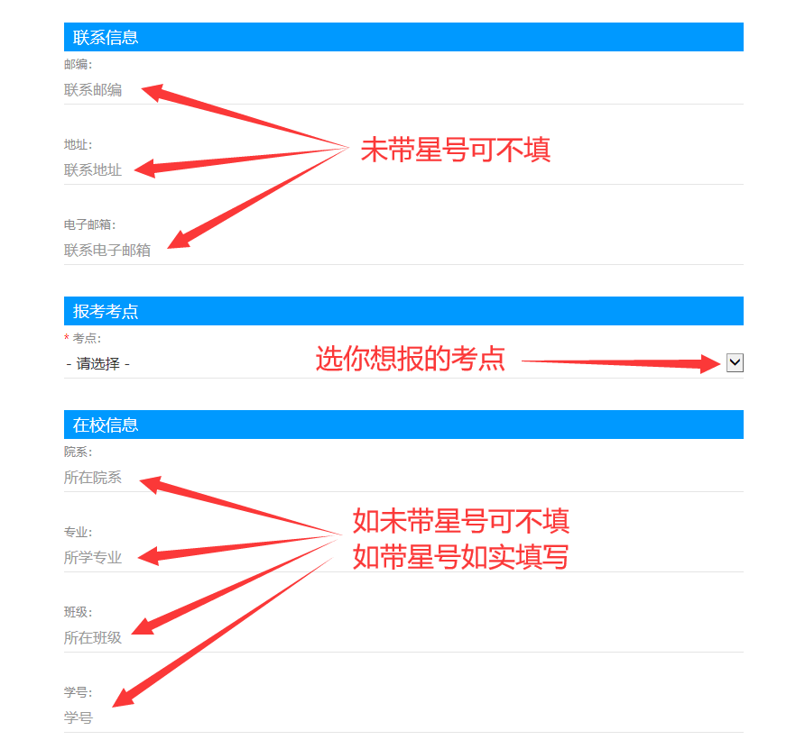 電腦顯示網(wǎng)站安全證書存在問題_電腦網(wǎng)站顯示安全證書有問題_電腦上顯示網(wǎng)站安全證書有問題