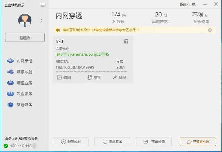 電腦在生活中的應用英語作文_電腦在生活中的應用_電腦在日常生活中的應用
