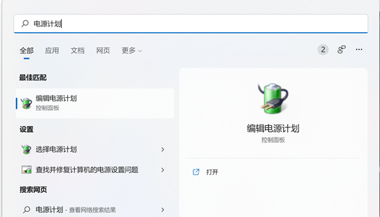 電腦能設置開機音樂嗎_電腦能設置開機音樂_電腦開機音樂怎么設置方法