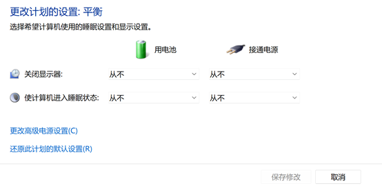電腦能設置開機音樂_電腦開機音樂怎么設置方法_電腦能設置開機音樂嗎
