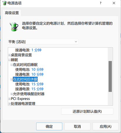 電腦能設置開機音樂_電腦開機音樂怎么設置方法_電腦能設置開機音樂嗎