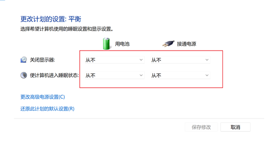 電腦開機音樂怎么設置方法_電腦能設置開機音樂嗎_電腦能設置開機音樂