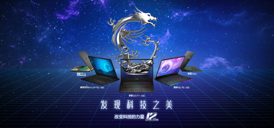 電腦開機音樂怎么設置方法_電腦能設置開機音樂_電腦能設置開機音樂嗎