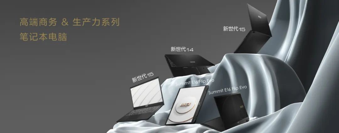 電腦能設置開機音樂嗎_電腦開機音樂怎么設置方法_電腦能設置開機音樂