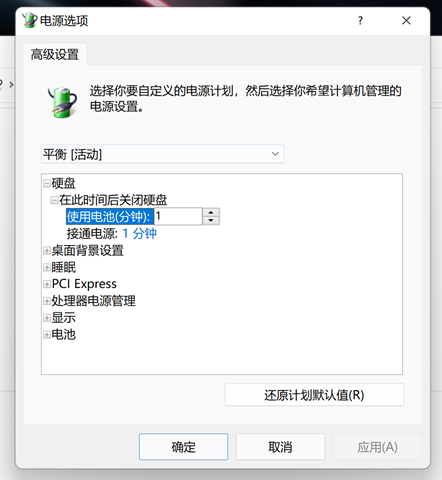 電腦開機音樂怎么設置方法_電腦能設置開機音樂嗎_電腦能設置開機音樂