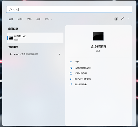 電腦能設置開機音樂嗎_電腦開機音樂怎么設置方法_電腦能設置開機音樂