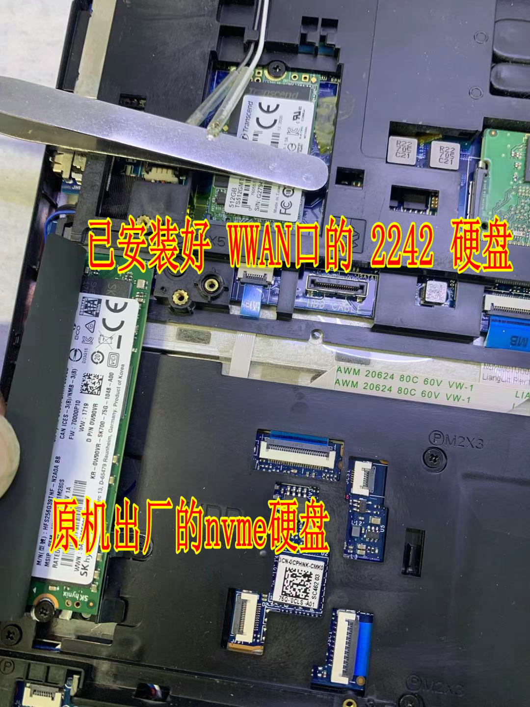克隆硬盤進系統去后沒反應_克隆硬盤后進不去系統_克隆硬盤進系統去后無法啟動