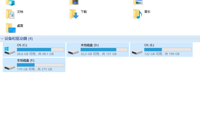 克隆硬盤進系統去后無法啟動_克隆硬盤進系統去后沒反應_克隆硬盤后進不去系統