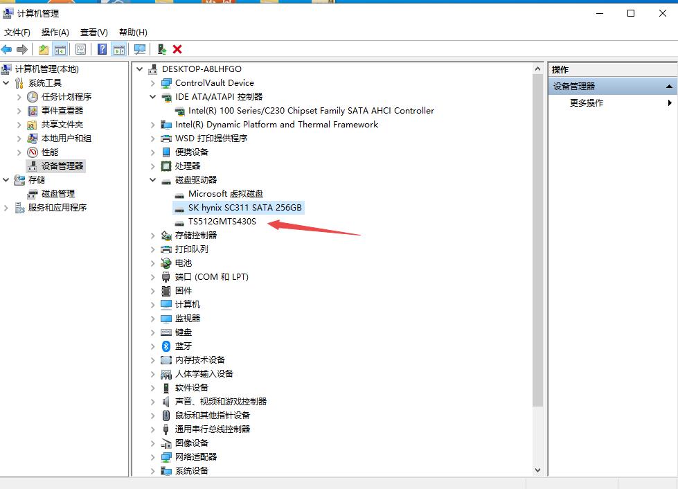 克隆硬盤進系統去后無法啟動_克隆硬盤進系統去后沒反應_克隆硬盤后進不去系統