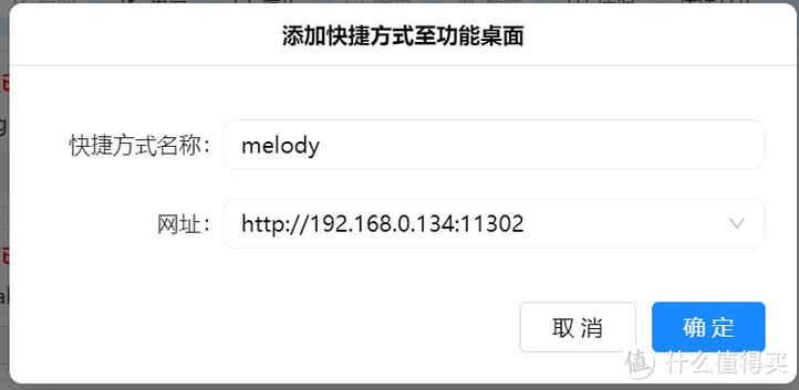 開機能電腦音樂設置鈴聲嗎_電腦開機音樂怎么設置方法_電腦能設置開機音樂