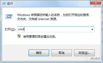 電腦開機音樂怎么設置方法_電腦能設置開機音樂_開機能電腦音樂設置鈴聲嗎