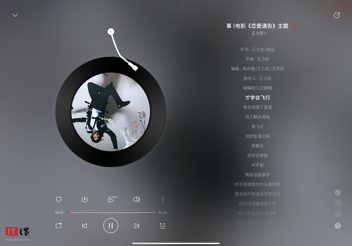 電腦能設置開機音樂_開機能電腦音樂設置鈴聲嗎_電腦開機音樂怎么設置方法