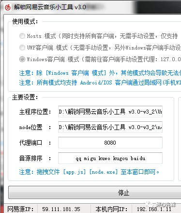 電腦能設置開機音樂_開機能電腦音樂設置鈴聲嗎_電腦開機音樂怎么設置方法
