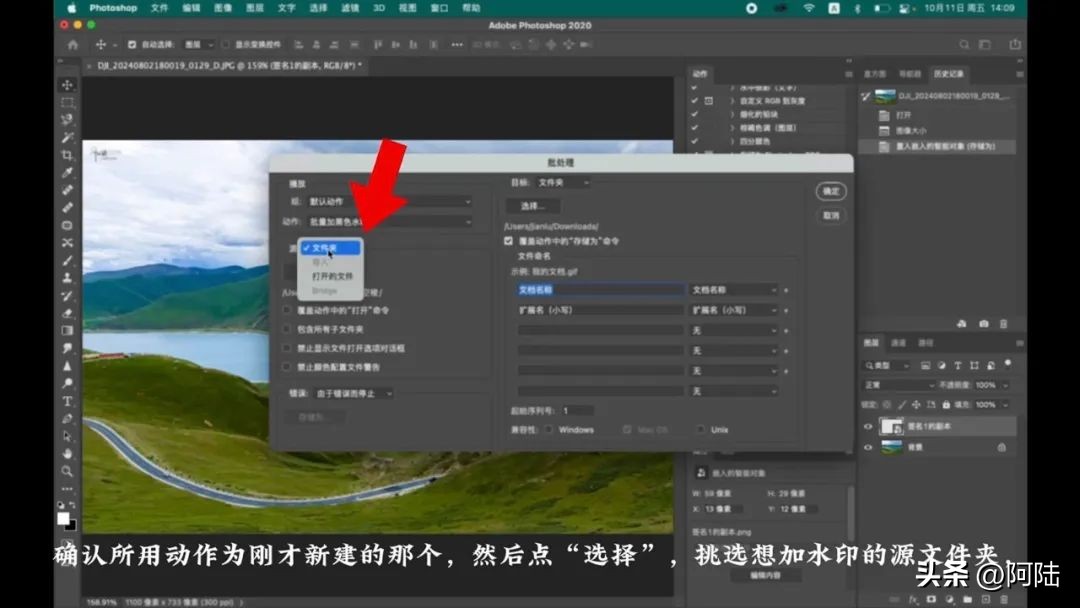 ps動作文件下載_ps動作素材下載_下載的ps動作怎么用