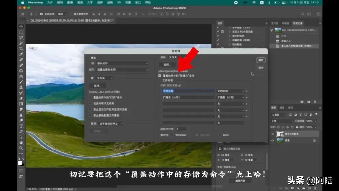 ps動作素材下載_下載的ps動作怎么用_ps動作文件下載