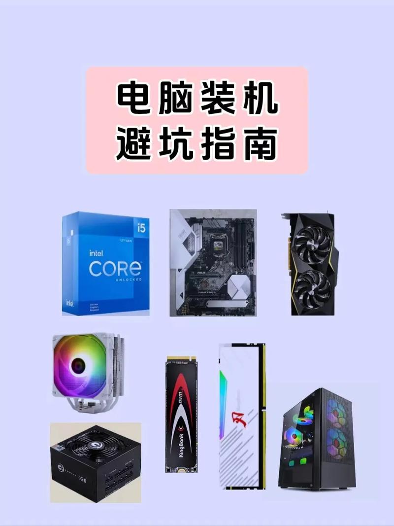 電腦開機音樂怎么自定義_電腦能設置開機音樂_電腦能設置開機音樂嗎