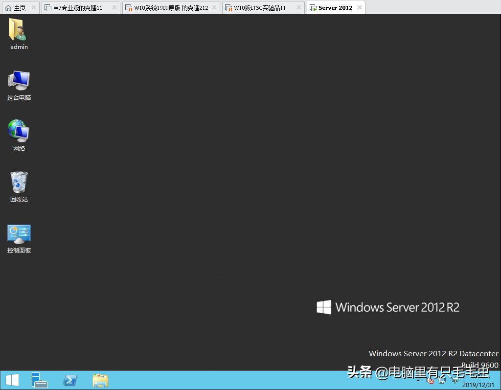 激活windows7的軟件_win7激活程序有什么用_win7激活軟件需要聯網嗎