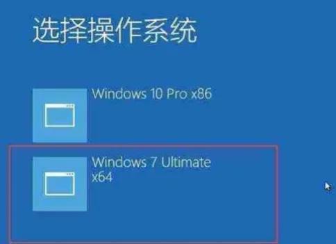 激活windows7的軟件_win7激活軟件需要聯網嗎_win7激活程序有什么用