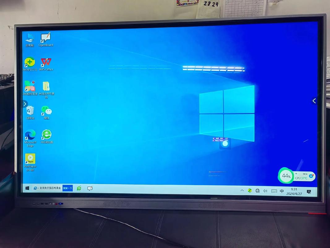 激活windows7的軟件_win7激活程序有什么用_win7激活軟件需要聯網嗎
