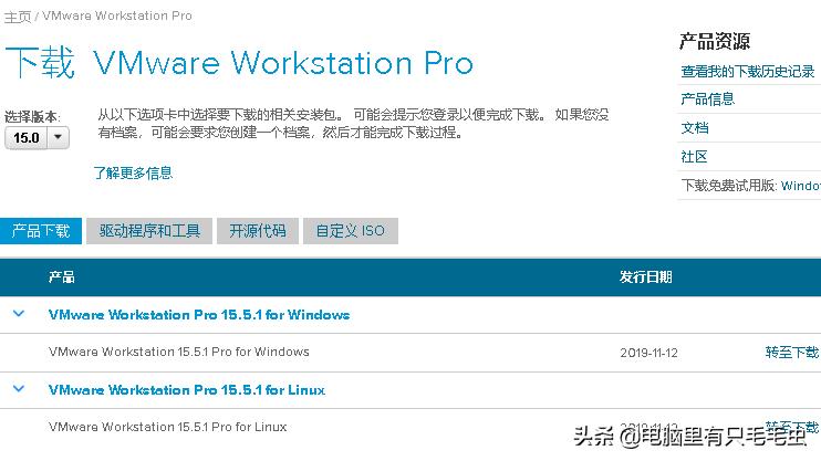 激活windows7的軟件_win7激活軟件需要聯網嗎_win7激活程序有什么用
