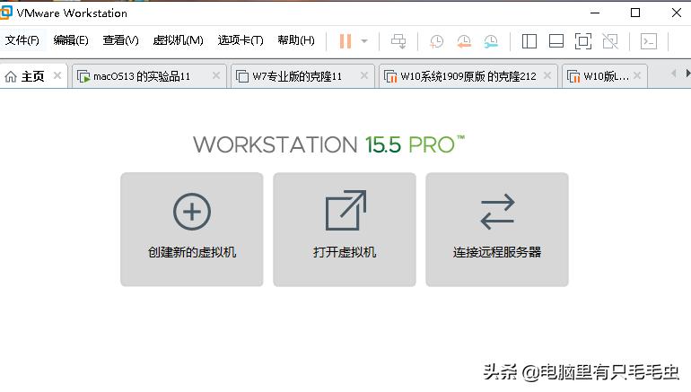 win7激活程序有什么用_激活windows7的軟件_win7激活軟件需要聯網嗎
