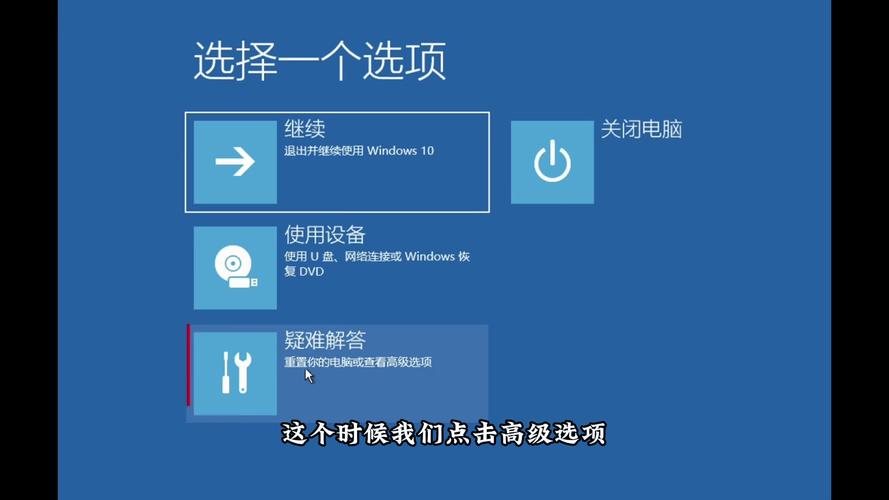 電腦開機音樂怎么設置方法_電腦開機音樂怎么自定義_電腦能設置開機音樂
