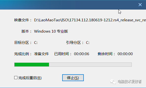 電腦能設置開機音樂_電腦開機音樂怎么設置方法_電腦開機音樂怎么自定義
