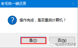 電腦開機音樂怎么自定義_電腦開機音樂怎么設置方法_電腦能設置開機音樂