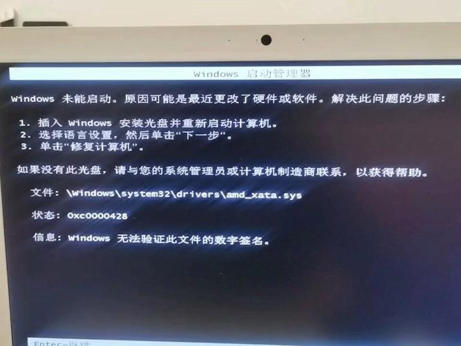 電腦能設置開機音樂_電腦開機音樂怎么自定義_電腦開機音樂怎么設置方法