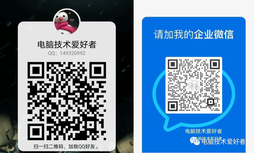 電腦能設置開機音樂_電腦開機音樂怎么設置方法_電腦開機音樂怎么自定義